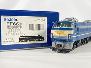 Oゲージ 電気機関車のYahoo!オークション(旧ヤフオク!)の相場・価格を