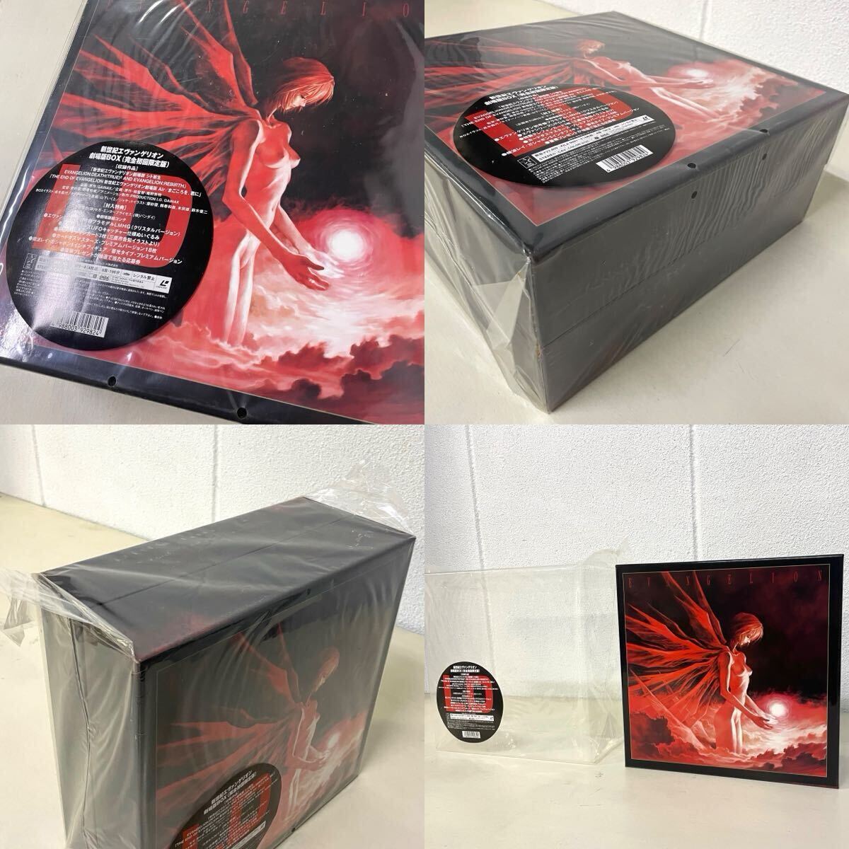 レーザーディスク、新世紀エヴァンゲリオン　劇場版 LD-BOX　限定品 LD 未開封 新世紀エヴァンゲリオン 劇場版 初回限定版 帯付き レーザー