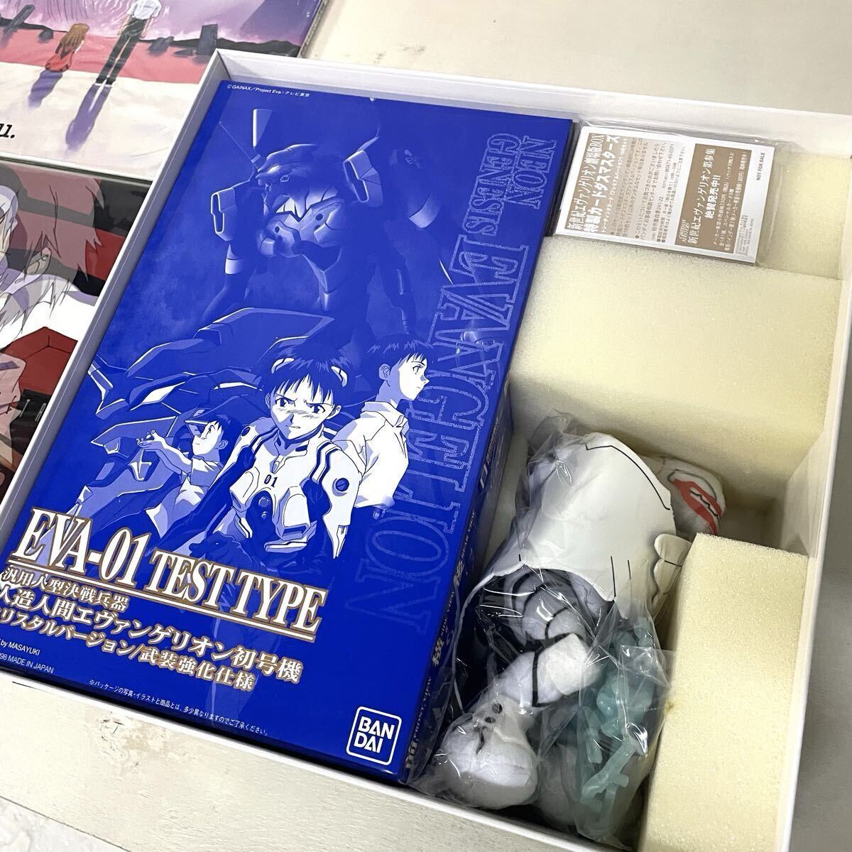 LD 未開封 新世紀エヴァンゲリオン 劇場版 初回限定版 帯付き レーザー