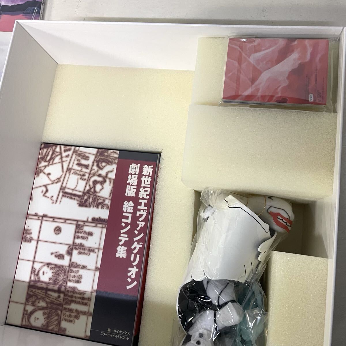 LD 未開封 新世紀エヴァンゲリオン 劇場版 初回限定版 帯付き レーザー