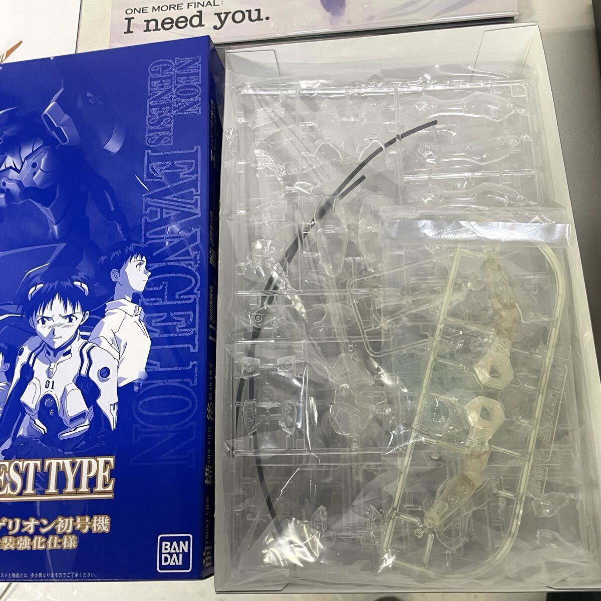 LD 未開封 新世紀エヴァンゲリオン 劇場版 初回限定版 帯付き レーザー