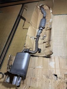 S15 純正 マフラーのYahoo!オークション(旧ヤフオク!)の相場・価格を