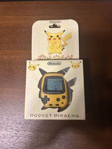 ポケットピカチュウのYahoo!オークション(旧ヤフオク!)の相場・価格を