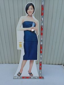 広末涼子 等身大パネルの値段と価格推移は？｜2件の売買データから広末