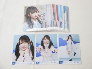 鈴木瞳美の値段と価格推移は？｜20件の売買データから鈴木瞳美の価値が