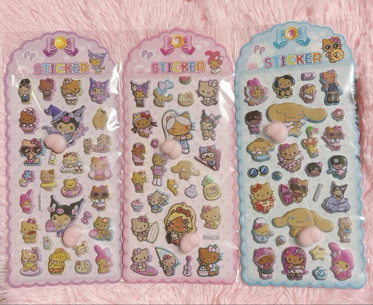 (新品) 日焼けキティ　(激レア) 平成当時物 この平成ギャル感が超イマドキ。日焼けキティのアイテムで平成レトロ感