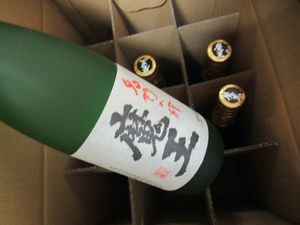 公式通販 魔王 魔王720ml 12本セット 720mlのYahoo!オークション(旧