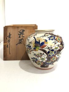 清峰 九谷焼の値段と価格推移は？｜5件の売買データから清峰 九谷焼の