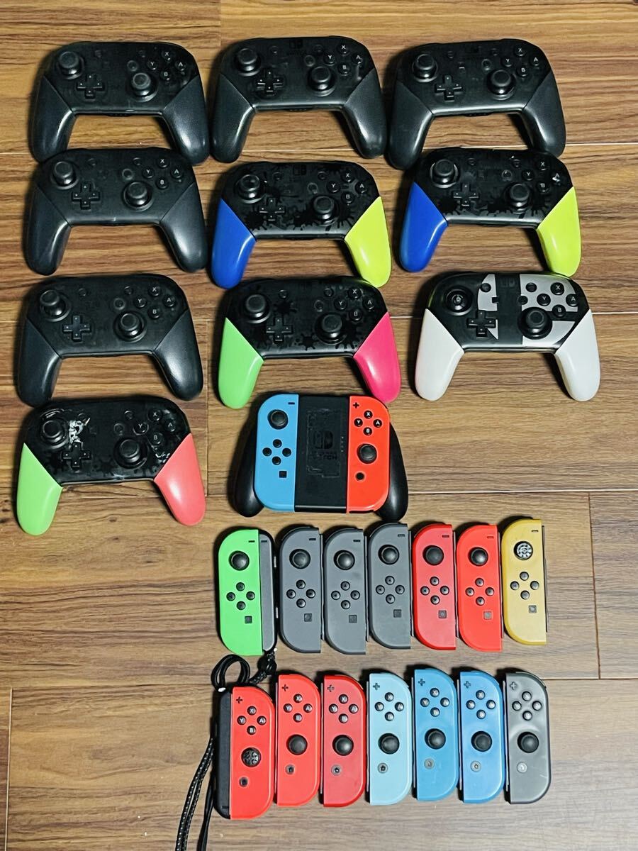 1円〜大量 任天堂 スイッチ Proコントローラー Joy-Con ジョイコン
