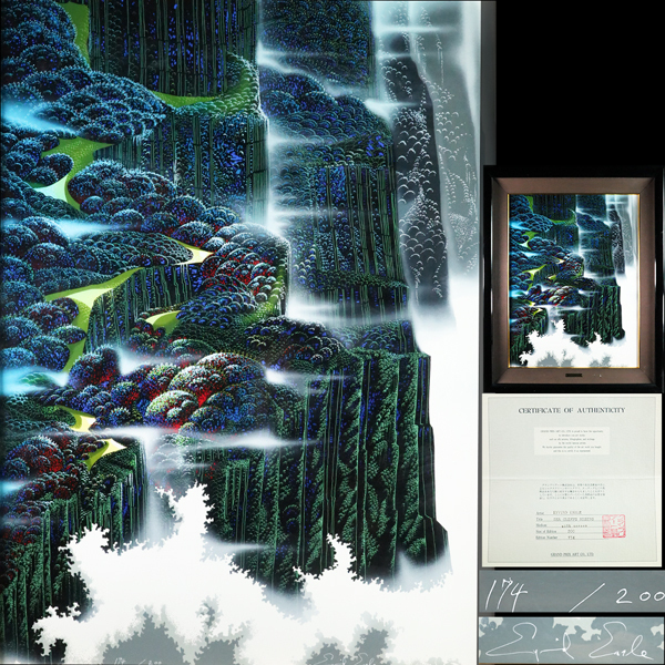 ★定価70万　真作アイベンロール　霧に覆われた山 本人サイン有り。 定価55万 絵画 アイベン・ロール（アイベン アール）アーリーオータム