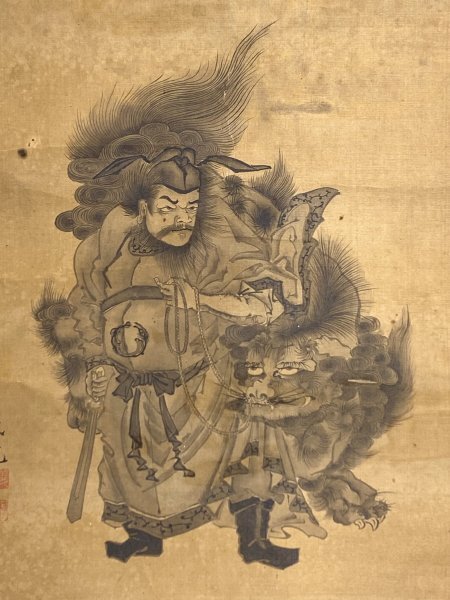 模写】義暁 桂華落款「鐘馗」絹本 合箱 鐘鬼 獅子 唐獅子 日本画 茶掛