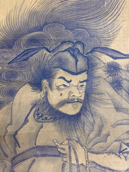 模写】義暁 桂華落款「鐘馗」絹本 合箱 鐘鬼 獅子 唐獅子 日本画 茶掛