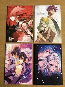 デスノート カードの値段と価格推移は？｜80件の売買データから