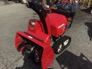 除雪機 青森のYahoo!オークション(旧ヤフオク!)の相場・価格を見る