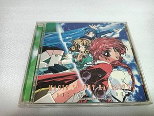 Song 魔法騎士レイアースの値段と価格推移は？｜4件の売買データから