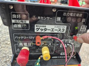 ゲッターエース3のYahoo!オークション(旧ヤフオク!)の相場・価格を見る