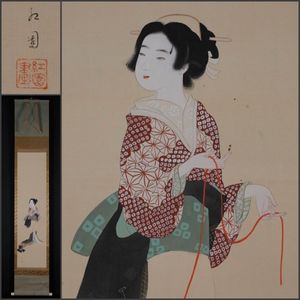 田中 掛軸のYahoo!オークション(旧ヤフオク!)の相場・価格を見る