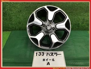 スズキ純正ハスラー　アルミホイール　単品　一本　43210-65P70-QC8 43210-59S50-QC8の値段と価格推移は？｜2件の売買データから43210