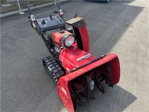 ホンダ HS970のYahoo!オークション(旧ヤフオク!)の相場・価格を見る