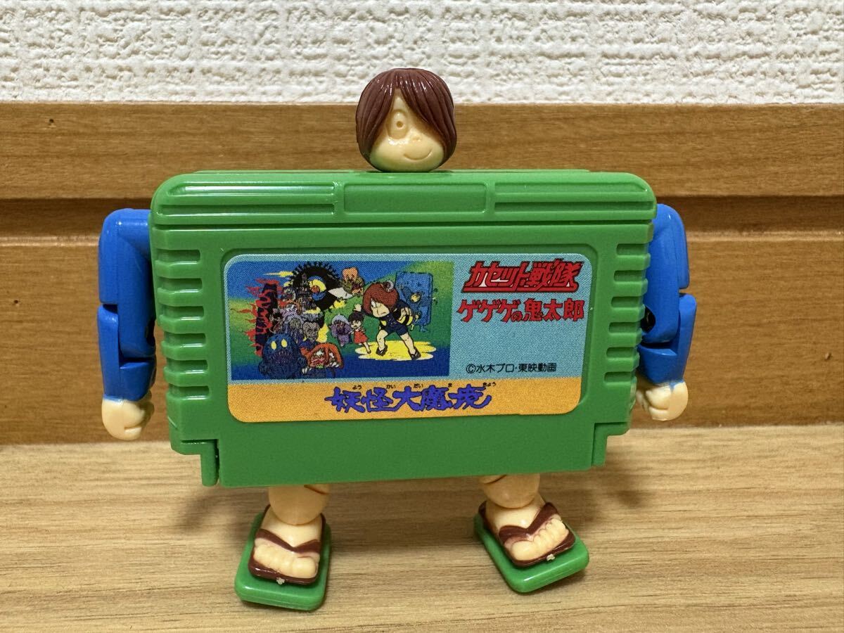 バンダイ 1986年 カセット戦隊 2 ゲゲゲの鬼太郎 妖怪大魔境 任天堂
