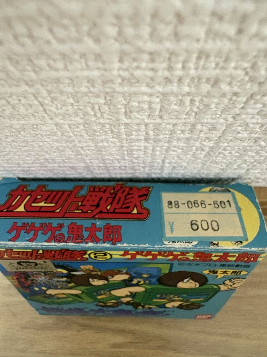 バンダイ 1986年 カセット戦隊 2 ゲゲゲの鬼太郎 妖怪大魔境 任天堂