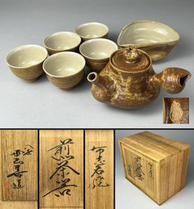 土屋善四郎の値段と価格推移は？｜14件の売買データから土屋善四郎の