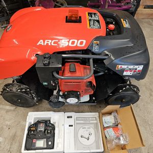 ラジコン草刈機のYahoo!オークション(旧ヤフオク!)の相場・価格を見る