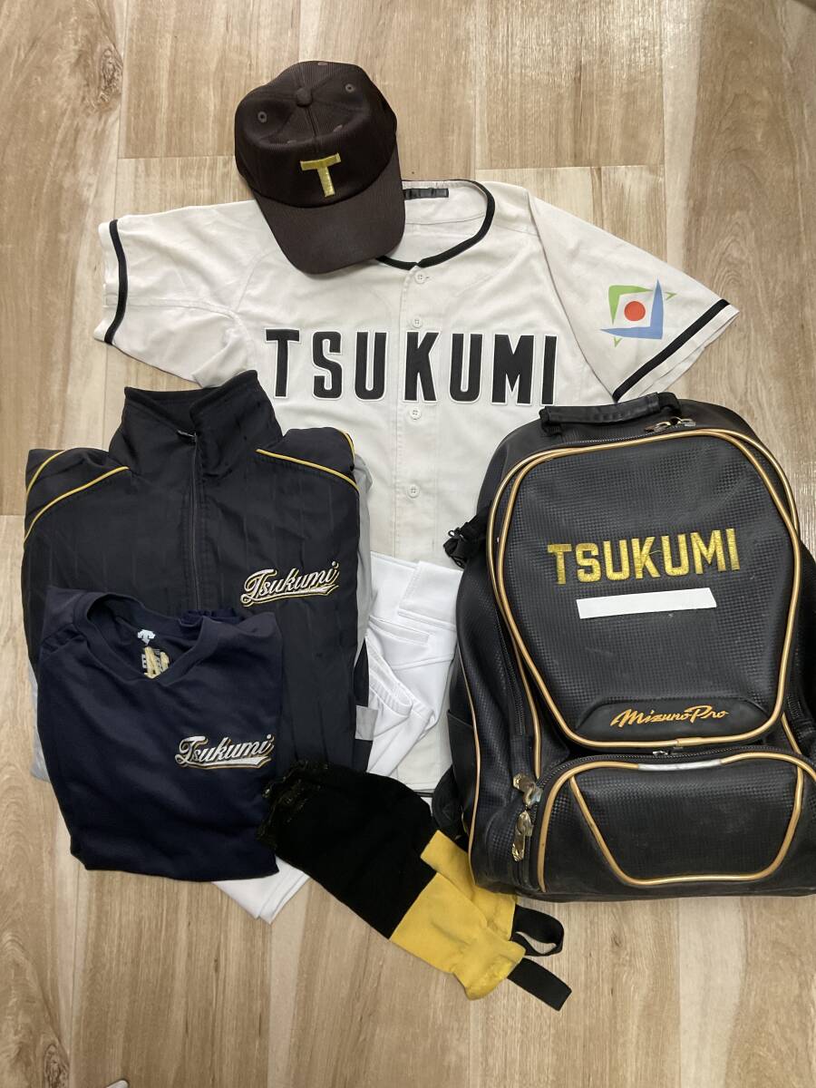 ◇◇甲子園優勝校◇◇大分・津久見高校野球部 公式戦用ユニフォーム