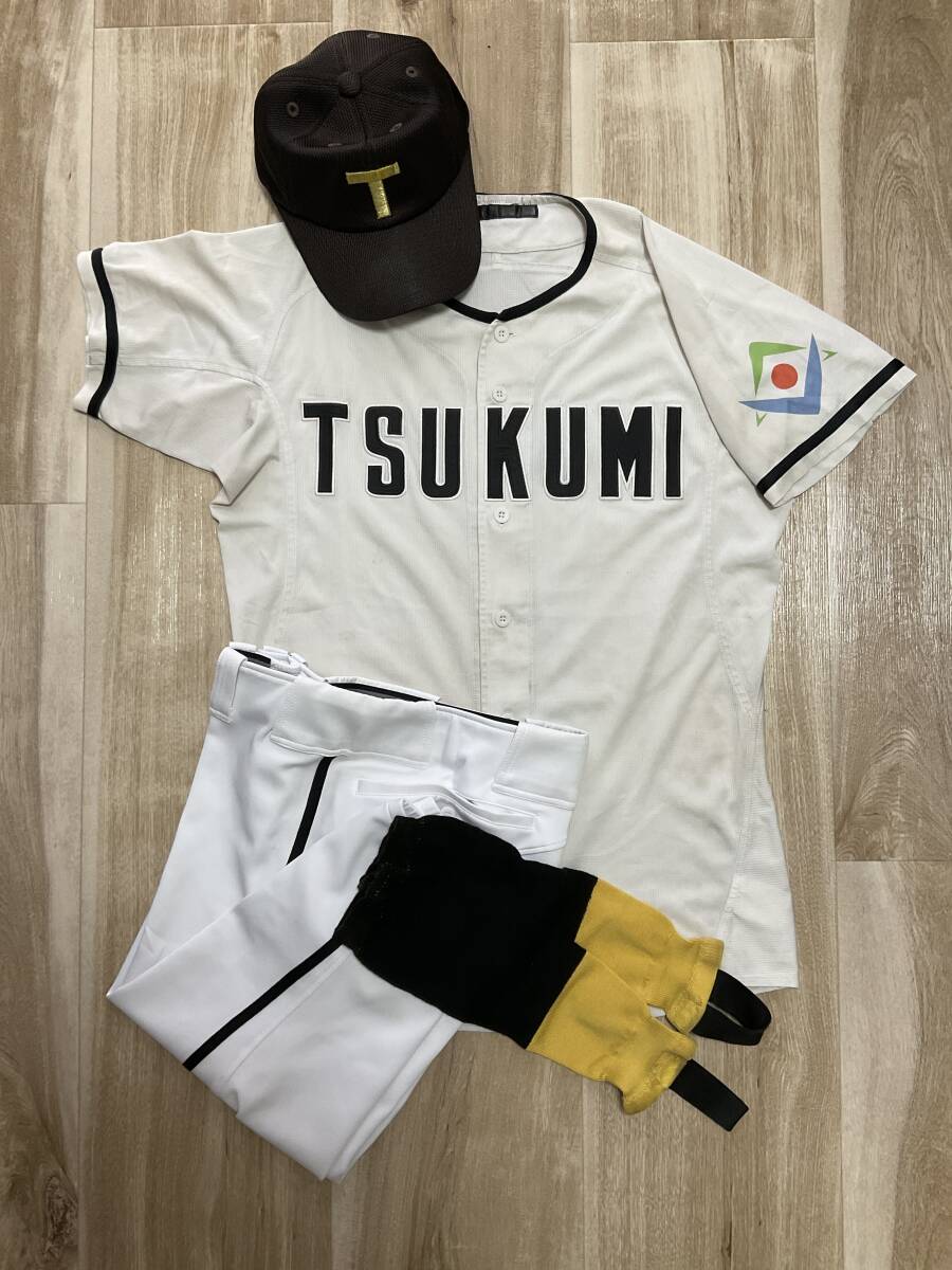 ◇◇甲子園優勝校◇◇大分・津久見高校野球部 公式戦用ユニフォーム