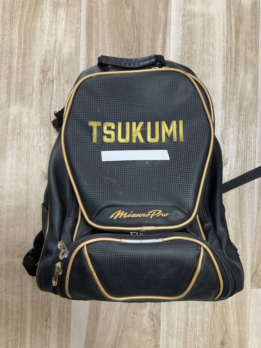 ◇◇甲子園優勝校◇◇大分・津久見高校野球部 公式戦用ユニフォーム