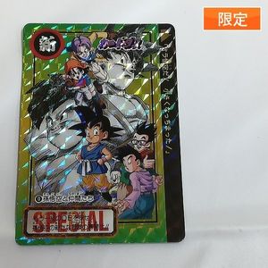 限定 ドラゴンボール カードダスの値段と価格推移は？｜222件の売買