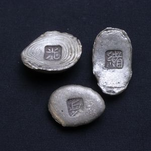 中国 銀錠の値段と価格推移は？｜16件の売買データから中国 銀錠の価値