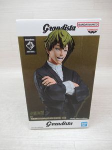禪院直哉の値段と価格推移は？｜118件の売買データから禪院直哉の価値
