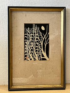 木版画！／[櫟・55・信濃創作版画協会・1977年]／寺司勝次郎／北沢定一他 木版画！／[櫟・55・信濃創作版画協会・1977年]／寺司勝次郎／北沢定一