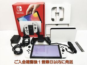 Nintendo Switch有機EL ホワイトのYahoo!オークション(旧ヤフオク!)の