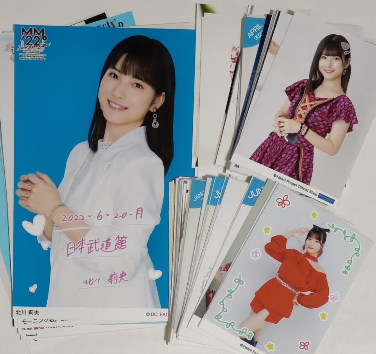モーニング娘 生写真の値段と価格推移は？｜517件の売買データから
