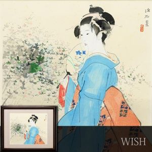 美人画 真作仙伊東深水「化粧」絹本 人物画 肉筆 合箱 金泥 絵画 掛軸