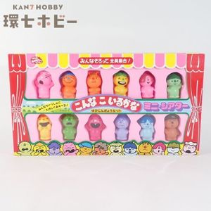 NHKこんなこいるかなの値段と価格推移は？｜9件の売買データからNHK