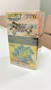 スクランブルギャザー2 BOX 未開封 レトロカードゲーム ブースターパック当時 スクランブルギャザーの値段と価格推移は？｜14件の売買データから