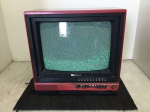 日立 ブラウン管テレビの値段と価格推移は？｜9件の売買データから日立