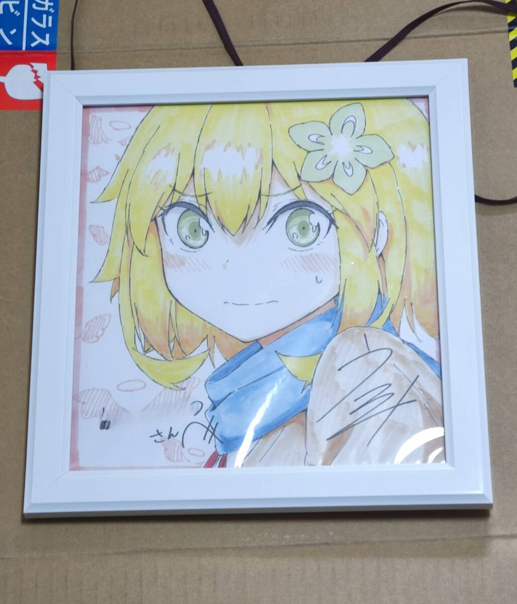 ガヴリールドロップアウト タプリス うかみ 直筆イラストサイン色紙