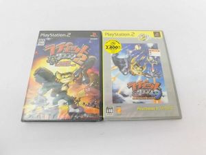 PS2 ソフト 未開封のYahoo!オークション(旧ヤフオク!)の相場・価格を