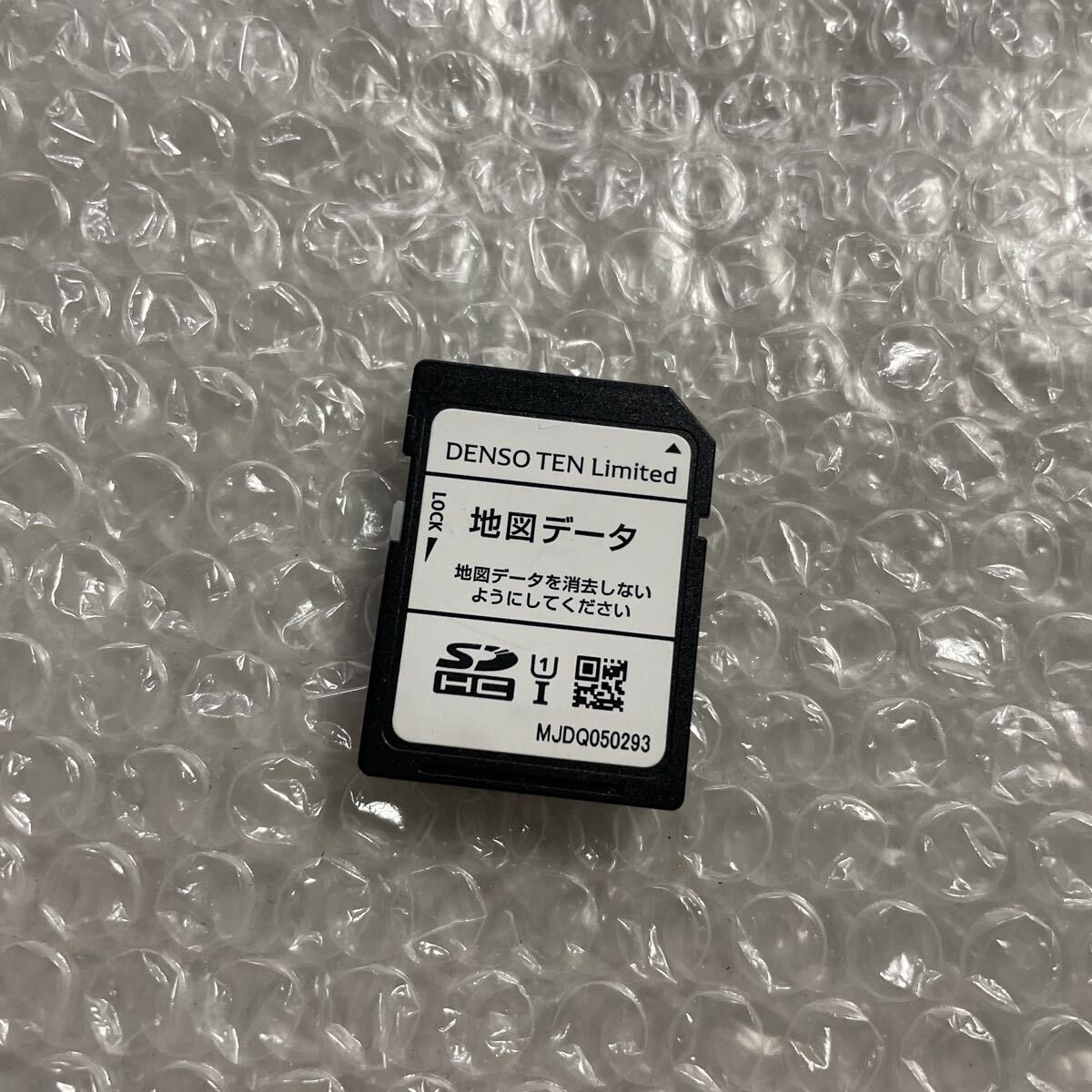 地図SDカード イクリプスの値段と価格推移は？｜87件の売買データから 