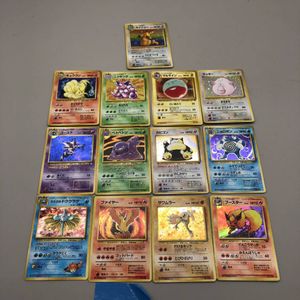 ポケモンカード カスミのドククラゲの値段と価格推移は？｜20件の売買