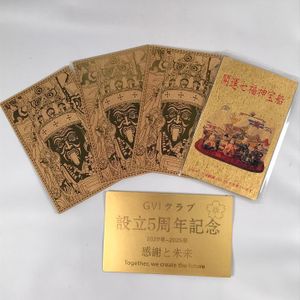 純金 ラミネート カードの値段と価格推移は？｜56件の売買データから