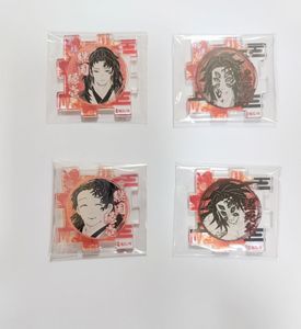 継国縁壱の値段と価格推移は？｜5件の売買データから継国縁壱の価値が