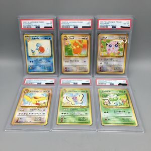 ポケモンカード フシギダネ 旧の値段と価格推移は？｜79件の売買データ