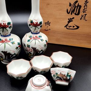 九谷 坂山の値段と価格推移は？｜2件の売買データから九谷 坂山の価値