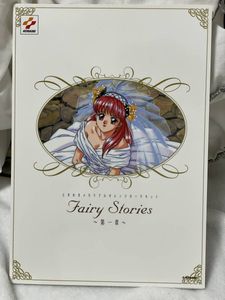 ときめきメモリアル カードのYahoo!オークション(旧ヤフオク!)の相場