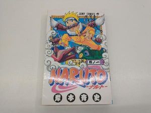 ナルト 初版のYahoo!オークション(旧ヤフオク!)の相場・価格を見る